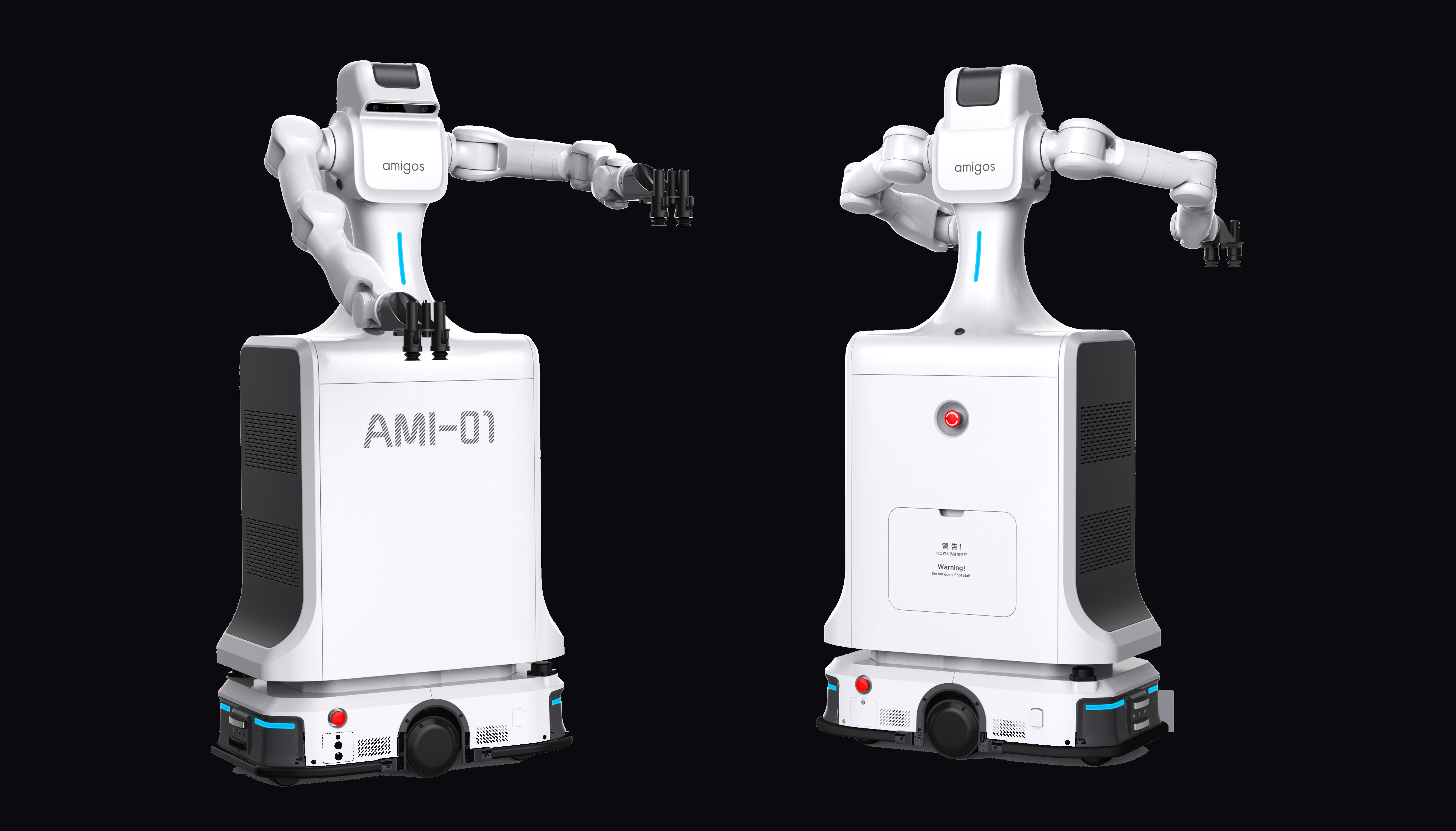 AMI-01 柔性具身智能机器人