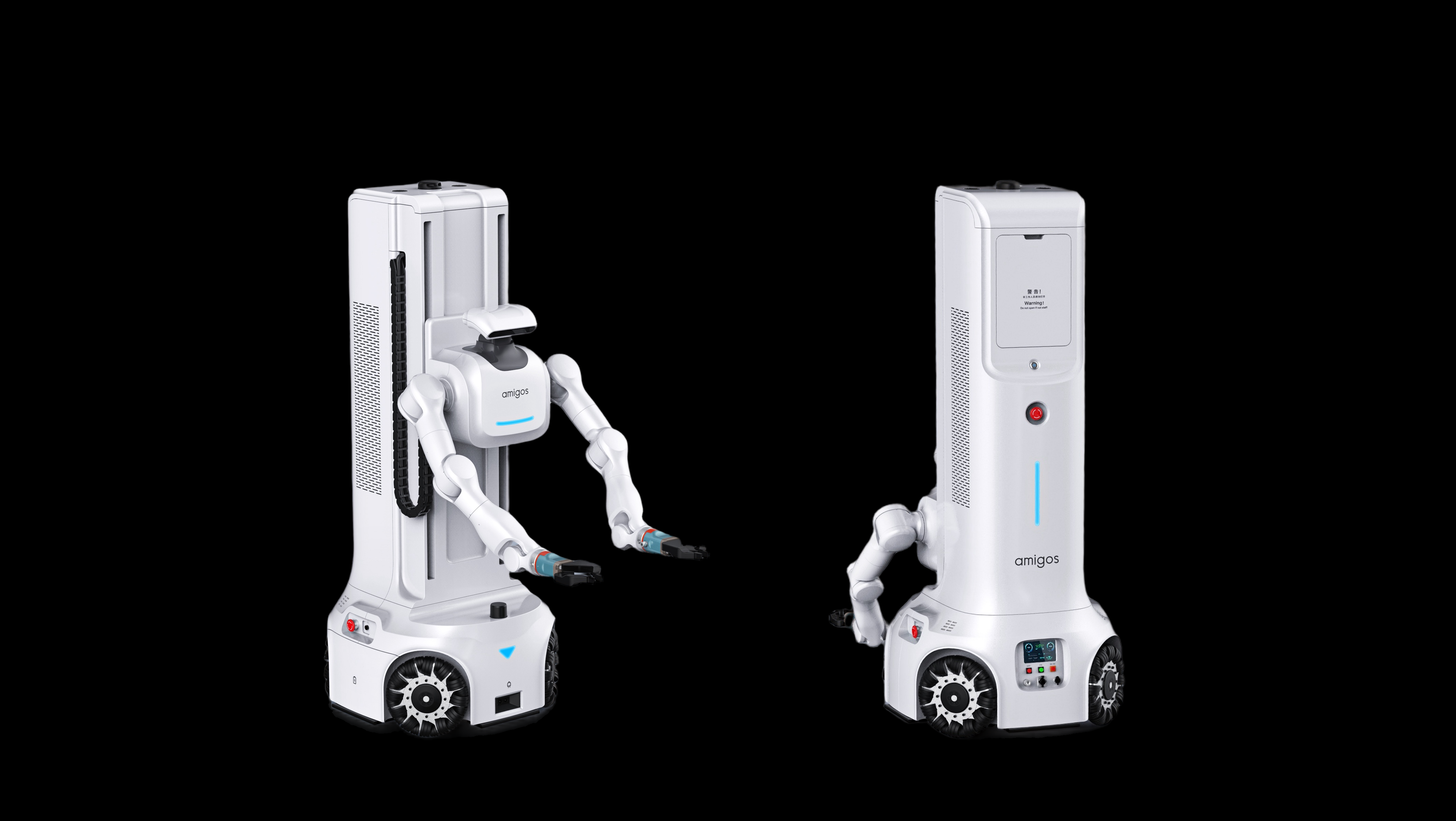 AMI-02 轮式双臂具身机器人